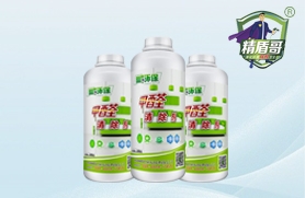 甲醛清除剂.jpg